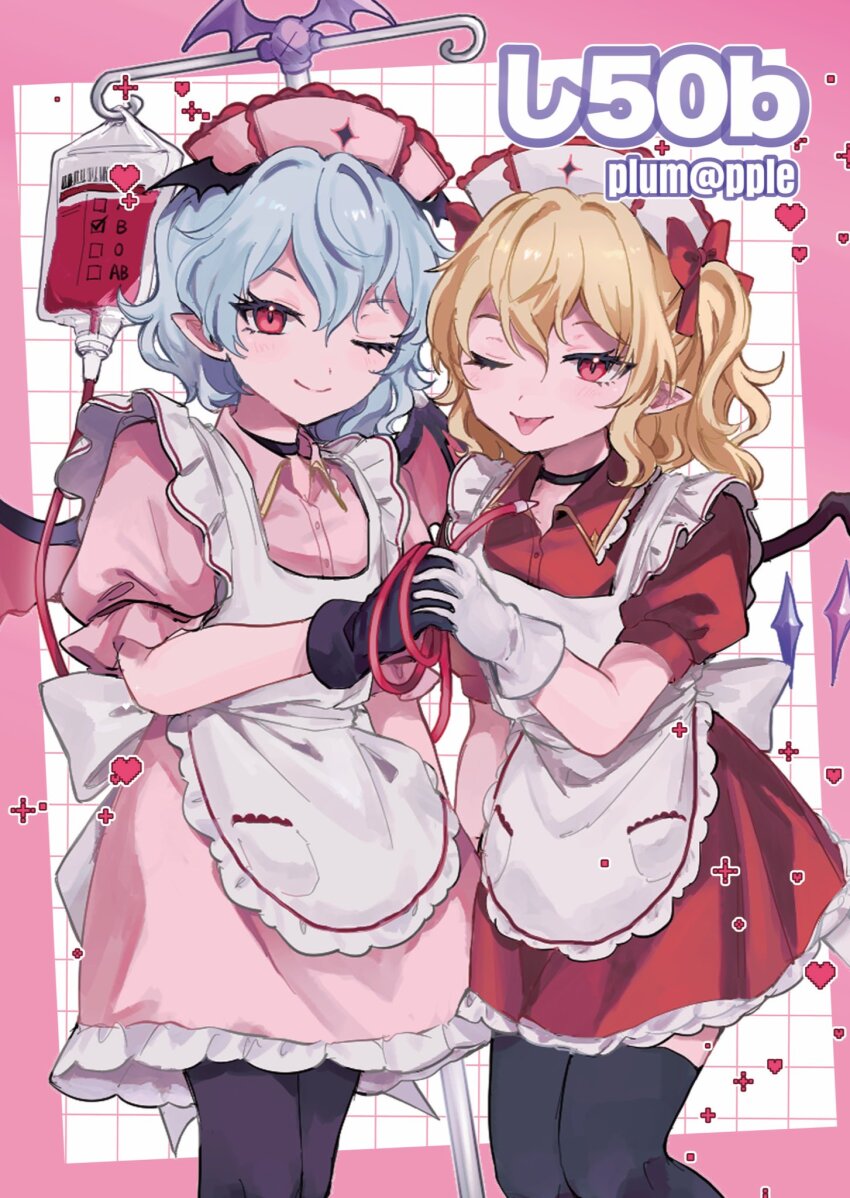 2girls ;) ;p apron bat_wings black_choker black_gloves black_pantyhose black_thighhighs blonde_hair blood blood_bag bow choker closed_mouth cowboy_shot dress flandre_scarlet gloves grid_background hair_between_eyes hair_bow hat heart highres holding_hands looking_at_viewer medium_hair multiple_girls nurse_cap one_eye_closed one_side_up pantyhose pink_background pink_dress pink_hat plumapple3 pointy_ears puffy_short_sleeves puffy_sleeves red_bow red_dress red_eyes remilia_scarlet short_hair short_sleeves smile thighhighs tongue tongue_out touhou white_apron white_gloves white_hat winged_hat wings