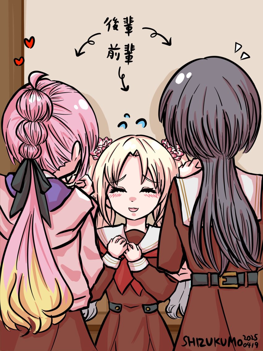 3girls ^_^ absurdres ahoge anyoji_hime arrow_(symbol) artist_name black_ribbon blonde_hair brown_dress closed_eyes colored_tips commentary dated dress flower flying_sweatdrops grey_hair hair_flower hair_ornament hair_ribbon hasu_no_sora_school_uniform heart height_difference highres katsuragi_izumi link!_like!_love_live! long_hair long_sleeves love_live! multi-tied_hair multicolored_hair multiple_girls neckerchief osawa_rurino pink_flower pink_hair pleated_dress ponytail raised_inner_eyebrows red_neckerchief ribbon sailor_collar sailor_dress school_uniform shizukumo translation_request twintails virtual_youtuber white_sailor_collar winter_uniform wolf_cut