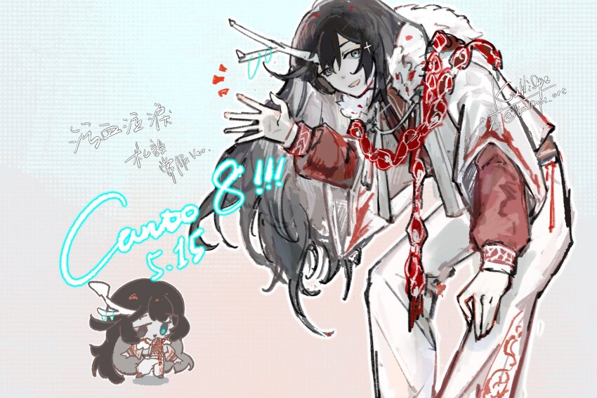 1boy :d antlers bent_over black_eyes black_hair blue_eyes chibi chibi_inset chinese_clothes chinese_text cloak dragon eastern_dragon english_text fur_collar grid_background hair_ornament hand_on_own_knee hanfu heterochromia highres hong_lu_(project_moon) horns kalliope_orc limbus_company long_hair looking_at_viewer multiple_views open_mouth outstretched_arms project_moon red_hanfu red_petals red_sash sash smile solo tears_of_the_tarnished_blood_(e.g.o) very_long_hair waving white_cloak x_hair_ornament