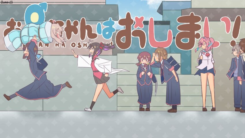 2boys 6+girls :d ^_^ ahoge artist_name bag bambi2000line bare_legs black_hair black_jacket black_skirt black_socks blue_hair brown_hair brown_shoes carrying carrying_person closed_eyes colored_inner_hair commentary copyright_name day flying_sweatdrops grey_hair gyaru hair_ribbon hozuki_kaede hozuki_momiji jacket kogal lab_coat long_hair long_skirt low_twintails miniskirt multicolored_hair multiple_boys multiple_girls murosaki_miyo oka_asahi onii-chan_wa_oshimai! open_mouth orange_hair outdoors oyama_mahiro oyama_mihari pink_hair ponytail purple_hair reaching reaching_towards_another red_ribbon red_shirt restrained ribbon running sakurada_yuuta school_bag school_uniform senkawa_minato shirt shoes short_hair short_ponytail skirt smile socks twintails two-tone_hair two_side_up wrapped_in_blanket