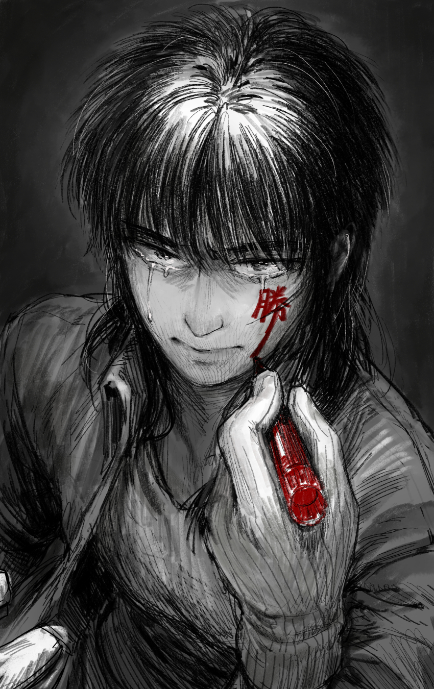 1boy absurdres closed_mouth collared_jacket crying crying_with_eyes_open drawing_on_own_face furrowed_brow gloves hair_between_eyes hand_up highres holding holding_marker itou_kaiji jacket kaiji letter2lover long_hair long_sleeves marker shirt solo spot_color streaming_tears tears
