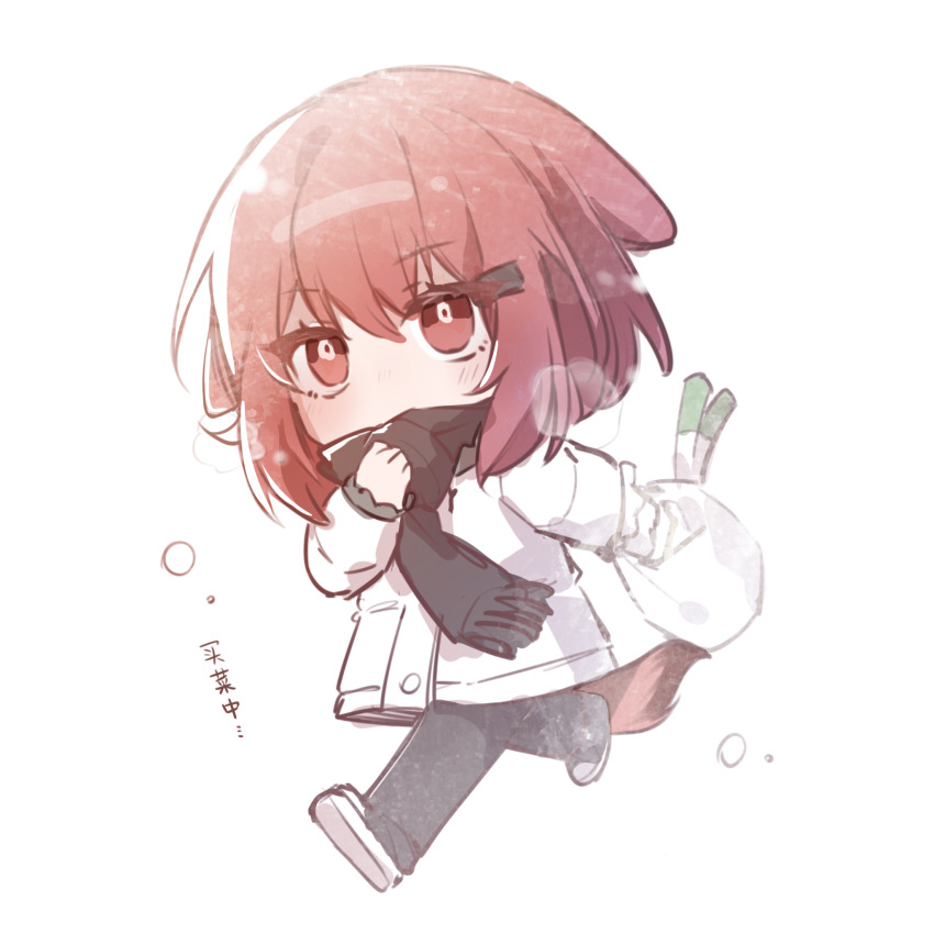 1girl arknights bag black_pants black_scarf breath brown_eyes brown_hair brown_tail chibi chibi_only chinese_commentary commentary_request covered_mouth crownslayer_(arknights) food full_body groceries hair_ornament hairclip highres holding holding_bag jacket long_sleeves pants plastic_bag running scarf shadow71580825 short_hair simple_background solo spring_onion tail white_background white_jacket