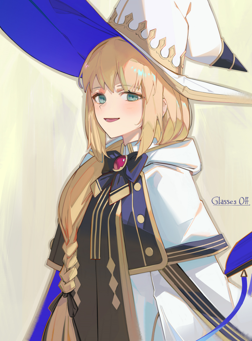 1girl absurdres aesc_(fate) aesc_(rain_witch)_(fate) blonde_hair blush braid caat106 fate/grand_order fate_(series) grey_eyes hat highres long_hair open_mouth robe single_braid smile solo white_hat white_robe witch_hat