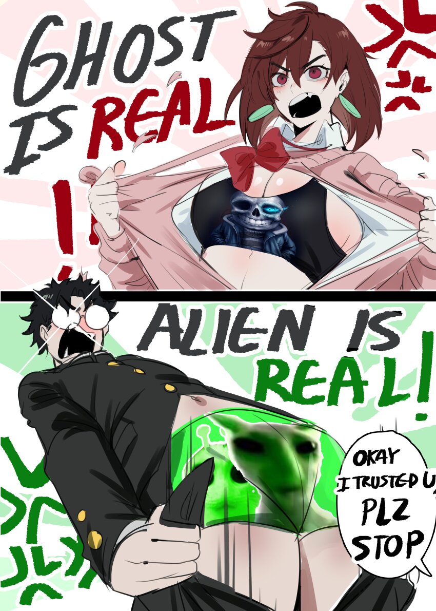 1boy 1girl absurdres ayase_momo black_sports_bra bra brown_hair dandadan earrings english_text glasses highres jewelry kurenaiz_(kuayrenaiz) meme navel ripping sans_(undertale) shirt short_hair speech_bubble sports_bra takakura_ken_(dandadan) tearing_clothes torn_clothes torn_shirt underwear undressing