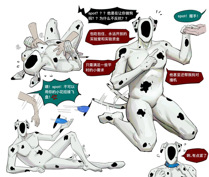 1boy 1other anger_vein animal_collar character_name chenlinblackc chinese_text collar colored_skin disembodied_hand dog_boy flying_sweatdrops hand_grab highres hole_in_head kemonomimi_mode male_focus marvel multiple_boys pectoral_grab pectoral_squeeze pet_play seiza sitting spider-man:_across_the_spider-verse spider-man_(series) spider-verse spot_(marvel) tail tail_wagging white_skin