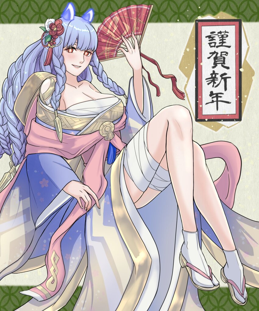 1girl blue_kimono braid breasts bright_pupils chest_sarashi fire_emblem fire_emblem_heroes hand_fan heidrun_(fire_emblem) heidrun_(fire_emblem)_(new_year) highres holding holding_fan japanese_clothes kimono kousetu0506 long_hair long_sleeves nintendo official_alternate_costume red_eyes sandals sarashi smile socks solo white_pupils white_socks wide_sleeves