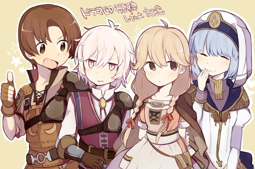 2boys 2girls blonde_hair blue_hair bow braid brown_eyes brown_gloves brown_hair cape closed_eyes closed_mouth dress faye_(fire_emblem) fingerless_gloves fire_emblem fire_emblem_echoes:_shadows_of_valentia gloves highres kliff_(fire_emblem) long_hair long_sleeves low-braided_long_hair low-tied_long_hair multiple_boys multiple_girls nintendo open_mouth parted_lips pink_eyes short_hair short_sleeves silque_(fire_emblem) simple_background smile thumbs_up tobin_(fire_emblem) twin_braids veil white_hair yamame_0807
