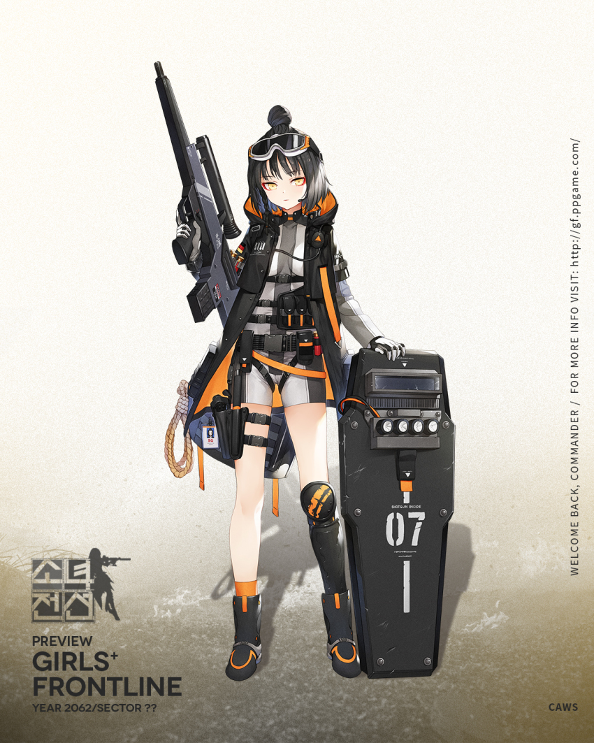 12-gauge_(3_inch_shell) 12-gauge_belted_winchester-olin_(18.5x76mmr) 1girl ammunition automatic_shotgun ballistic_shield belted_magnum black_boots black_hair boots braid breasts buckle bullpup candy caws_(girls&#039;_frontline) character_name coat coca-cola dazzler_(weapon) drink electroshock_weapon expressionless eyeshadow female_focus flash_shield flashlight food full_body german_flag girls&#039;_frontline gloves goggles goggles_on_head grey_jumpsuit gun h&amp;k_caws h&amp;k_usp haijin hand_on_shield handgun headset heckler_&amp;_koch highres holding holding_gun holding_weapon holster holstered hood hooded_coat jumpsuit knee_pads knife knife_sheath less-than-lethal_weapon light load_bearing_equipment logo long_sleeves looking_at_viewer magnum_cartridge magnum_shotgun_shell makeup name_tag needlegun official_art olin_corporation open_clothes open_coat orange_socks personification pistol prototype_design riot_shield rope sabot sheath shield shin_guards short_hair short_jumpsuit short_sleeves shotgun shotgun_shell side_braid sidelocks single_knee_pad single_shin_guard small_breasts snack snap-fit_buckle socks soda soda_bottle solo stun_shield sub-caliber_ammunition thigh_holster thigh_strap topknot weapon winchester-olin winchester_repeating_arms_company yellow_eyes