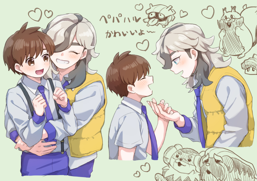 2boys arven_(pokemon) blush clenched_hands closed_eyes collared_shirt commentary_request dachsbun florian_(pokemon) gen_1_pokemon gen_8_pokemon greedent grin heart highres holding_hands hug long_hair long_sleeves mabosstiff male_focus mochi_(mocchi_p_2m) multiple_boys nacli necktie nintendo pants partially_colored pokemon pokemon_sv purple_necktie purple_pants school_uniform shellder shirt smile suspenders teeth vest yellow_vest