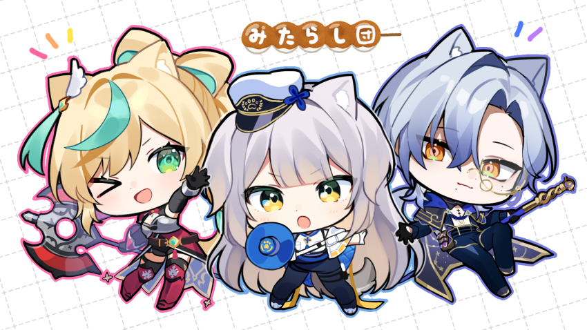 &gt;_o 1boy 2girls :3 :o animal_ears armor axe black_cape black_gloves black_pants blonde_hair bow-shaped_hair cape cat_ears chibi commentary_request dog_ears dog_girl dog_tail gloves gold_trim green_eyes green_hair grey_hair grid_background hat highres holding holding_axe holding_megaphone long_hair looking_at_another looking_at_viewer megaphone milan_kestrel mitarashi-dan monocle multiple_girls nijisanji one_eye_closed open_mouth outline pants red_footwear red_skirt shioriha_ruri skirt smile sword tachitsute_toto tail v-shaped_eyebrows very_long_hair virtual_youtuber waka_(wk4444) weapon white_background white_hat yellow_eyes