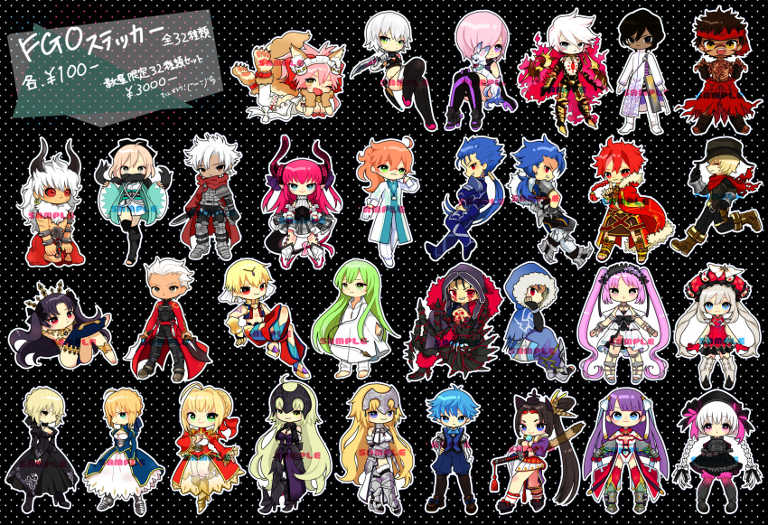 6+boys 6+girls ahoge alexander_(fate) angra_mainyu_(fate) apron archer_(fate) arjuna_(fate) arms_behind_back artoria_pendragon_(fate) asterios_(fate) billy_the_kid_(fate) blonde_hair blue_dress blue_eyes blue_hair boots braid breasts brown_boots character_name chibi chibi_only cowboy_hat crossed_legs cu_chulainn_(caster)_(fate) cu_chulainn_(fate) cu_chulainn_(fate/prototype) cu_chulainn_(fate/stay_night) cu_chulainn_(third_ascension)_(fate) cu_chulainn_alter_(fate) dagger dark-skinned_male dark_skin dress elizabeth_bathory_(fate) elizabeth_bathory_(second_ascension)_(fate) emiya_kiritsugu emiya_kiritsugu_(assassin) enkidu_(fate) euryale_(fate) euryale_(third_ascension)_(fate) fate/grand_order fate_(series) fou_(fate) gilgamesh gilgamesh_(caster)_(fate) gilgamesh_(fate) green_hair grin hair_over_one_eye hans_christian_andersen_(fate) hat headpiece highres holding holding_dagger holding_knife holding_weapon hood hood_up horns ishtar_(fate) jack_the_ripper_(fate/apocrypha) jeanne_d&#039;arc_(fate) jeanne_d&#039;arc_(ruler)_(fate) jeanne_d&#039;arc_(third_ascension)_(fate) jeanne_d&#039;arc_alter_(avenger)_(fate) jeanne_d&#039;arc_alter_(avenger)_(third_ascension)_(fate) jeanne_d&#039;arc_alter_(fate) karna_(fate) knife large_breasts long_hair lying marie_antoinette_(fate) martha_(fate) mash_kyrielight mash_kyrielight_(demi-servant) multiple_boys multiple_girls nero_claudius_(fate) nero_claudius_(fate/extra) nursery_rhyme_(fate) odetooo okita_souji_(fate) okita_souji_(koha-ace) okita_souji_(third_ascension)_(fate) on_stomach open_mouth pink_hair purple_hair red_eyes romani_archaman saber_(fate) saber_alter saber_alter_(third_ascension) smile tamamo_(fate) tamamo_cat_(fate) tattoo thighhighs twin_braids twintails ushiwakamaru_(fate) ushiwakamaru_(second_ascension)_(fate) very_long_hair weapon white_hair white_thighhighs