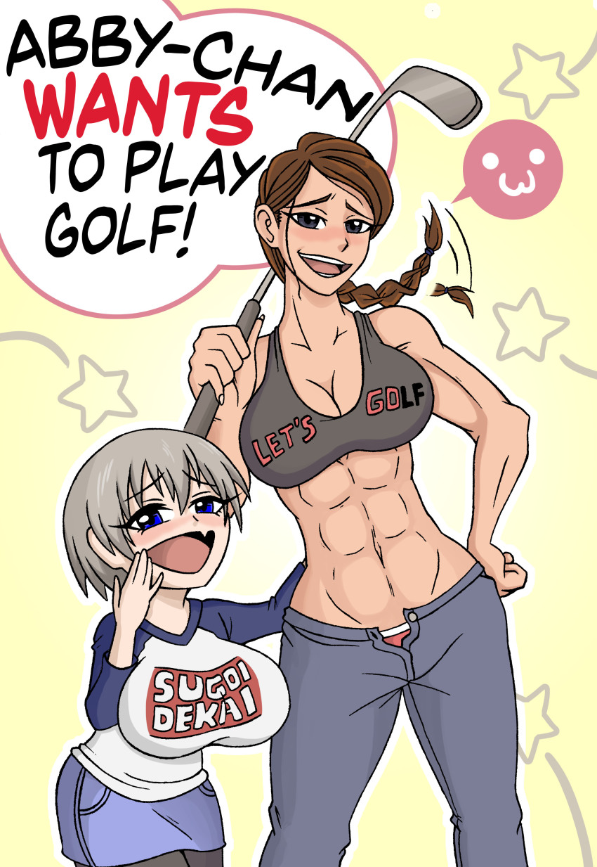 2girls 3: abby_(the_last_of_us) abs absurdres blue_eyes braid breasts commentary english_commentary english_text fang golf_club grey_eyes highres holding koheiya2 laughing multiple_girls muscular muscular_female open_fly panties pants panty_peek pantyhose short_hair speech_bubble sports_bra sugoi_dekai the_last_of_us the_last_of_us_(series) the_last_of_us_2 underwear uzaki-chan_wa_asobitai! uzaki_hana white_hair