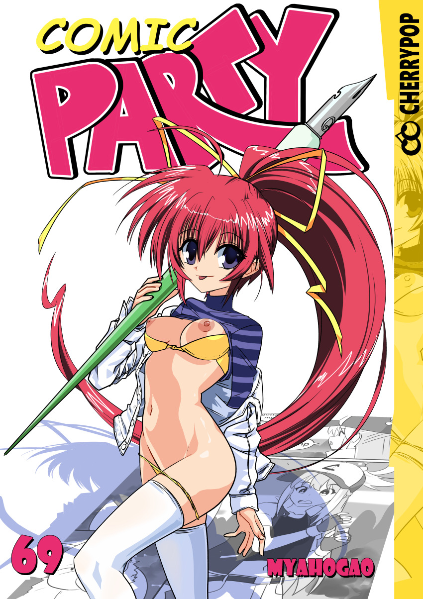00s 69_(meme) absurdres ahoge artist_name ash_ketchum ash_ketchum_(cosplay) bra bra_pull brand_name_imitation breasts clothes_lift clothes_pull comic_party commentary copyright_name cosplay english_commentary fingerless_gloves gloves hat highres jacket long_hair maho_malice meme nib_pen_(object) nintendo nipples oversized_object panties panty_pull pen pokemon pokemon_(anime) pokemon_(classic_anime) ponytail purple_eyes red_hair shirt shirt_lift small_breasts striped_clothes striped_shirt takase_mizuki thighhighs tokyopop tongue tongue_out underwear very_long_hair white_jacket white_thighhighs yellow_bra yellow_panties