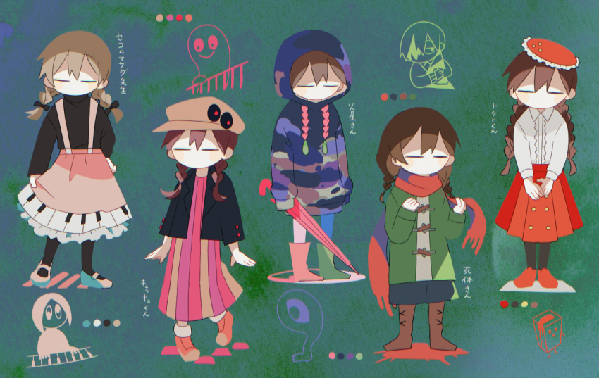 1girl 2boys abstract_background adapted_costume alternate_hair_color asymmetrical_footwear asymmetrical_legwear black_bow black_jacket black_pantyhose black_sweater blue_hoodie blue_skirt blush_stickers boots bow braid brown_footwear brown_hair newsboy_cap center_frills chibi chibi_inset closed_eyes closed_umbrella coat collared_shirt color_guide commentary_request drawstring dress fascinator frilled_headwear frills green_background green_coat hair_bow hair_over_shoulder hand_up hat hat_ornament heel_up holding holding_umbrella holding_unworn_clothes holding_unworn_scarf hood hood_up hoodie jacket kasei-san knee_boots kyukkyu-kun long_dress long_sleeves low_twin_braids madotsuki multicolored_dress multicolored_hoodie multiple_boys multiple_hair_bows multiple_views no_mouth open_clothes open_jacket pantyhose piano_print pink_skirt pleated_skirt print_skirt red_scarf red_skirt rubber_boots scarf sekomumasada_sensei shirt shirt_tucked_in shitaisan shoes skirt skirt_hold sleeves_past_fingers sleeves_past_wrists striped_clothes striped_dress suspender_skirt suspenders suyazzz_(soyoyon) sweater tokuto-kun turtleneck turtleneck_sweater twin_braids umbrella unworn_scarf v_arms vertical-striped_clothes vertical-striped_dress white_footwear white_shirt yume_nikki