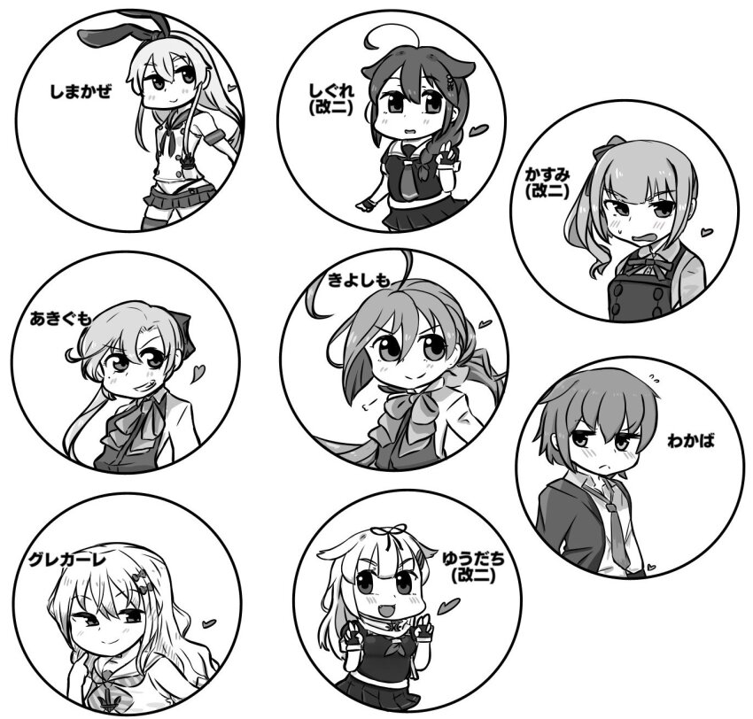 ahoge akigumo_(kancolle) blazer cyama_land dress grecale_(kancolle) grey_eyes highres index_finger_raised jacket kantai_collection kasumi_(kancolle) kasumi_kai_ni_(kancolle) kiyoshimo_(kancolle) monochrome necktie pinafore_dress ponytail sailor_dress school_uniform serafuku shigure_(kancolle) shigure_kai_ni_(kancolle) shimakaze_(kancolle) sleeveless sleeveless_dress smile upper_body wakaba_(kancolle) yuudachi_(kancolle) yuudachi_kai_ni_(kancolle)