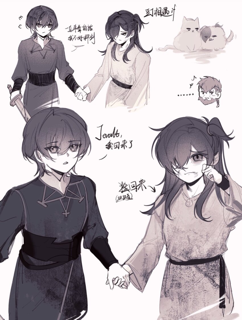 ... 1girl 2boys aged_down alternate_costume animalization anshango cat commentary_request dog father_and_son female_shez_(fire_emblem) fire_emblem fire_emblem:_three_houses fire_emblem_warriors:_three_hopes flying_sweatdrops hair_over_one_eye highres holding holding_hands holding_sword holding_weapon injury jeralt_reus_eisner jewelry long_hair long_sleeves male_byleth_(fire_emblem) multiple_boys necklace nintendo one_eye_covered short_hair side_ponytail sword translation_request very_long_hair weapon