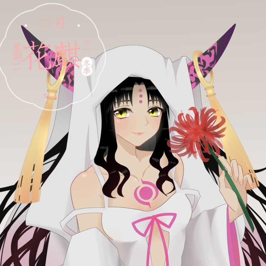 1girl absurdres black_hair breasts chest_tattoo chinese_commentary chinese_text closed_mouth cutout_above_navel dress english_text facial_mark fate/grand_order fate_(series) flower forehead_mark grey_background highres holding holding_flower horn_ornament horn_ring horns lips long_hair long_sleeves looking_at_viewer medium_breasts multicolored_horns parted_bangs pink_horns pink_ribbon purple_horns qili065409 red_flower ribbon sessyoin_kiara sessyoin_kiara_(heaven&#039;s_hole) sessyoin_kiara_(third_ascension) sidelocks slit_pupils solo spider_lily tassel tattoo translation_request veil white_dress white_veil wide_sleeves yellow_eyes