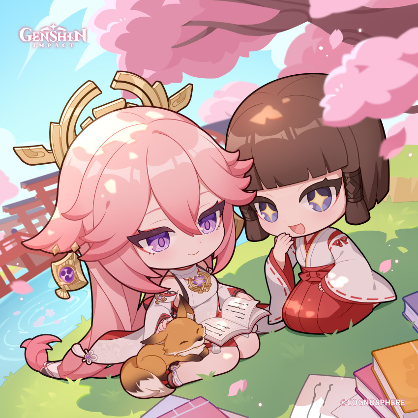 2girls absurdres animal_on_leg black_sandals blue_sky blunt_bangs book book_stack breasts brown_hair cherry_blossoms chibi closed_mouth commentary copyright_name day detached_sleeves dot_nose english_commentary fox genshin_impact hair_between_eyes hakama hand_on_animal hand_up highres japanese_clothes light_smile long_hair long_sleeves medium_breasts medium_hair miko multiple_girls obi official_art open_book open_mouth pink_hair pond purple_eyes red_hakama sandals sash seiza sitting sky sleeveless sleeves_past_wrists tassel tree very_long_hair water wide_sleeves yae_miko