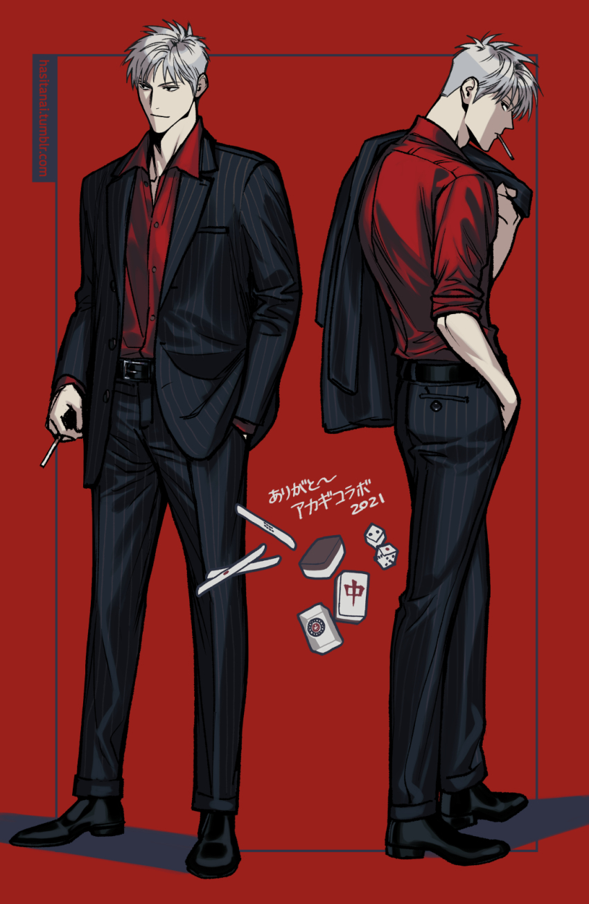 akagi:_yami_ni_oritatta_tensai akagi_shigeru black_footwear black_jacket black_legwear border cigarette collared_shirt dice formal_clothes fukumoto_mahjong hand_in_pocket highres holding holding_cigarette holding_unworn_clothes holding_jacket holding_unworn_clothes in_mouth jacket jacket_over_shoulder komiya_kuniharu looking_back mahjong mahjong_tile pants profile red_background red_shirt shirt simple_background striped_clothes striped_jacket striped_pants suit tenbou tumblr_username unworn_jacket watermark web_address