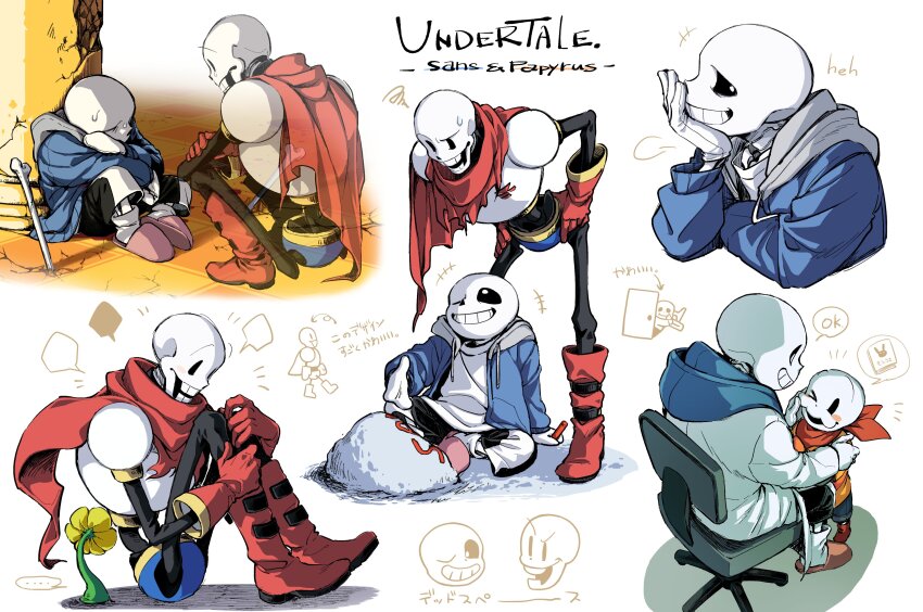 3boys absurdres aged_down ahin_vpv armor back black_eyes black_sclera blue_jacket bone boots character_name coat colored_sclera copyright_name flower flowey_(undertale) ghost gloves hallway highres jacket looking_down looking_up multiple_boys multiple_views papyrus_(undertale) red_boots red_gloves red_scarf sans_(undertale) scarf sitting skeleton sunflower undertale white_armor white_background white_coat white_eyes