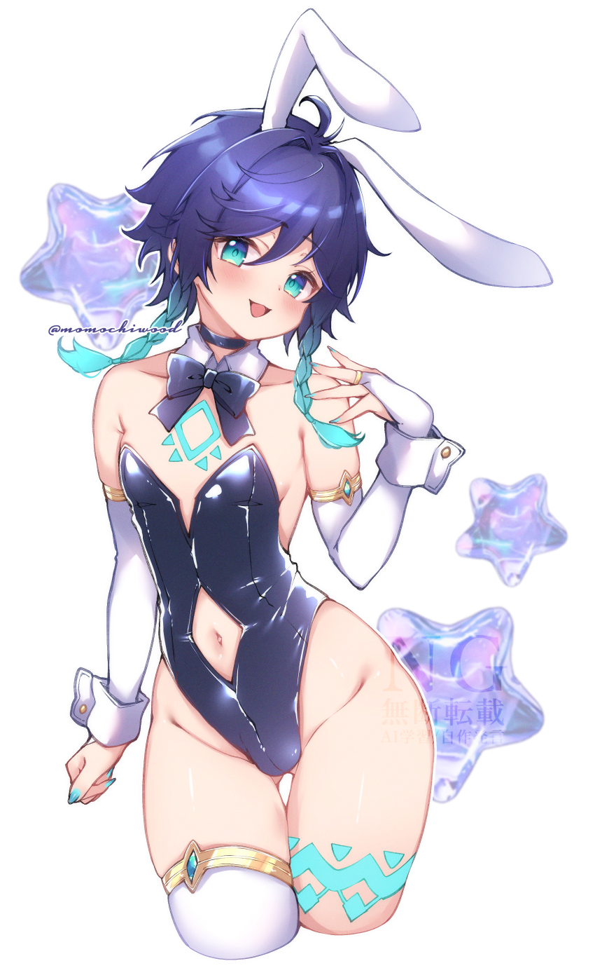 1boy absurdres animal_ears aqua_eyes aqua_hair black_bow black_bowtie black_hair black_leotard blush bow bowtie braid chest_tattoo diamond_cutout fake_animal_ears fingerless_gloves genshin_impact gloves gradient_hair highres leg_tattoo leotard male_focus midriff momochiwood multicolored_hair navel open_mouth playboy_bunny rabbit_ears single_thighhigh smile solo star_(symbol) tattoo thighhighs twin_braids venti_(genshin_impact) white_background white_gloves white_sleeves white_thighhighs
