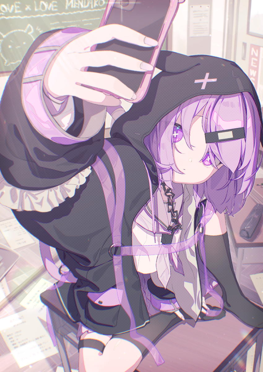 1girl absurdres animal_ears araineko arm_up black_hoodie cat_ears cat_girl cellphone chain chalkboard classroom closed_mouth collar commission eyes_visible_through_hair goshichi_shoji hairband highres hood hoodie indie_virtual_youtuber nail_polish open_clothes open_hoodie paper phone purple_eyes purple_hair purple_shirt purple_skirt school_uniform selfie shirt skeb_commission skirt smartphone solo strap symbol-shaped_pupils thigh_strap thighhighs x-shaped_pupils