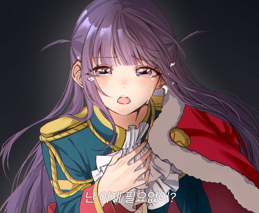 1girl aqua_jacket arm_at_side ascot black_background blunt_bangs blush crying crying_with_eyes_open epaulettes fingernails floating_hair flying_teardrops fur-trimmed_jacket fur_trim gradient_background grey_background hand_on_own_chest hand_up hashtag-only_commentary highres jacket jacket_on_shoulders korean_text long_hair long_sleeves looking_at_viewer mxhxrxx open_mouth purple_eyes purple_hair raised_eyebrows red_jacket red_sash sash shoujo_kageki_revue_starlight shoulder_sash sidelocks snot solo subtitled tears teeth translation_request tsuyuzaki_mahiru two_side_up upper_body upper_teeth_only white_ascot