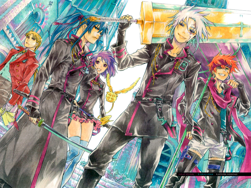 00s 1girl 4boys allen_walker amputee black_jacket black_pants blonde_hair blue_hair boots d.gray-man earrings everyone eyepatch fingerless_gloves gloves hammer happy headband highres hoshino_katsura howard_link jacket jewelry kanda_yuu katana lavi lenalee_lee long_hair male_focus military military_uniform multiple_boys official_art orange_hair original panties pants pantyhose pantyshot ponytail purple_hair red_hair scar scarf short_hair skirt smile sword thighhighs timcanpy underwear upskirt weapon white_gloves white_hair white_pants