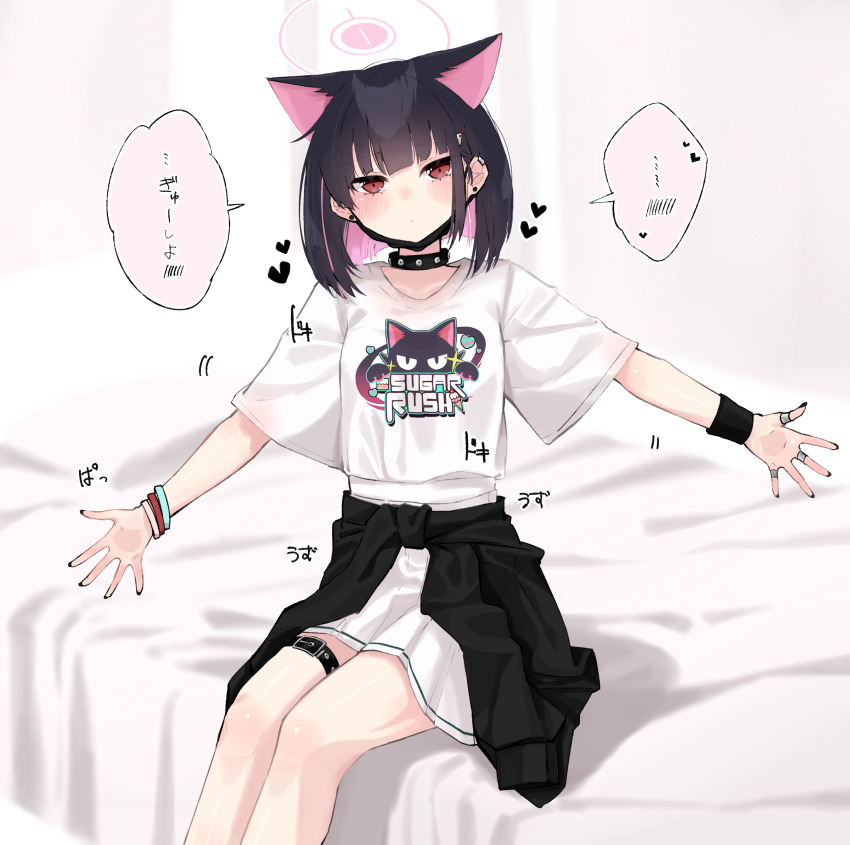1girl animal_ears belt black_cardigan black_choker black_hair blue_archive bracelet cardigan cardigan_around_waist cat_ears choker clothes_around_waist colored_inner_hair commentary_request extra_ears feet_out_of_frame fingernails halo highres jewelry kazusa_(band)_(blue_archive) kazusa_(blue_archive) logo looking_at_viewer multicolored_hair nail_polish negu_(pixiv_6519140) outstretched_arms pink_hair print_shirt shirt short_hair short_sleeves skirt solo speech_bubble thigh_belt thigh_strap translation_request two-tone_hair white_skirt wristband