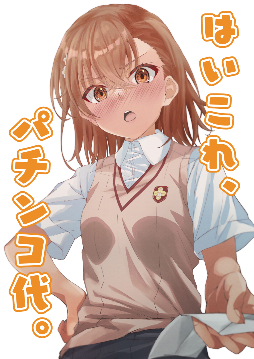1girl asymmetrical_bangs black_skirt blush brown_eyes brown_hair collared_shirt commentary_request crossed_bangs grey_skirt hair_between_eyes hair_ornament hairpin halya_meri highres holding holding_letter letter looking_at_viewer medium_hair misaka_mikoto open_mouth paid_reward_available pleated_skirt school_emblem school_uniform shirt short_sleeves skirt solo summer_uniform toaru_kagaku_no_railgun toaru_majutsu_no_index tokiwadai_school_uniform translation_request white_background white_shirt
