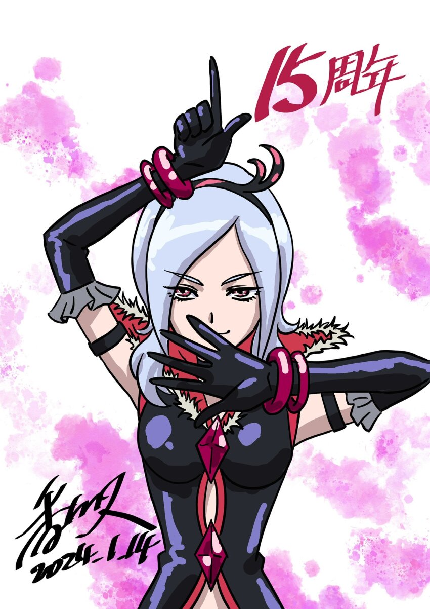 1girl arm_up black_dress black_gloves black_hairband bracelet dated dress eas_(fresh_precure!) elbow_gloves fresh_precure! frilled_gloves frills fur_trim gloves hairband higashi_setsuna highres index_finger_raised jewelry kagawa_hisashi looking_at_viewer medium_hair precure signature sleeveless sleeveless_dress solo white_hair