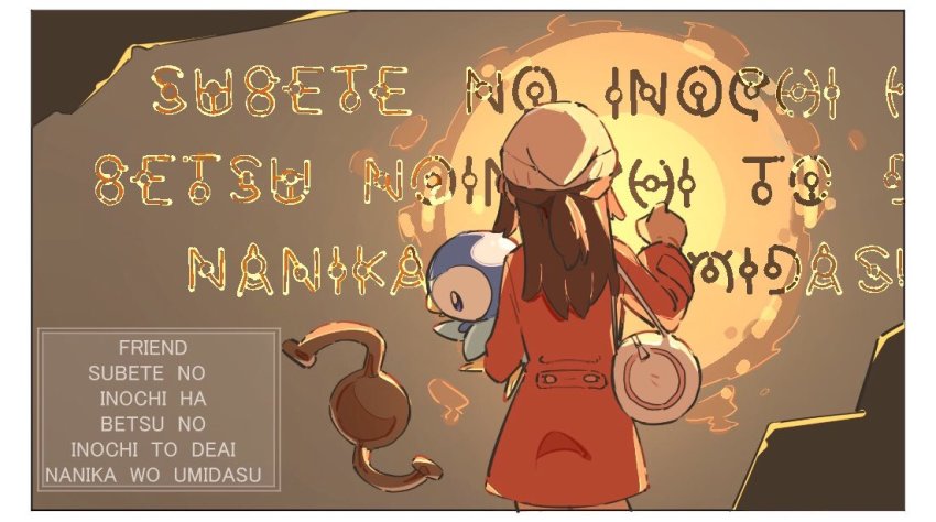 1girl bag beanie border brown_hair coat commentary_request creatures_(company) dawn_(pokemon) duffel_bag from_behind game_freak gen_2_pokemon gen_4_pokemon hand_up hat holding holding_pokemon long_hair long_sleeves nintendo piplup pokemon pokemon_(creature) pokemon_dppt pokemon_platinum rate_(naze_besu_latte) unown unown_c unown_d unown_h unown_i unown_k unown_n unown_o unown_s unown_t unown_u unownglyphics white_bag white_border white_headwear