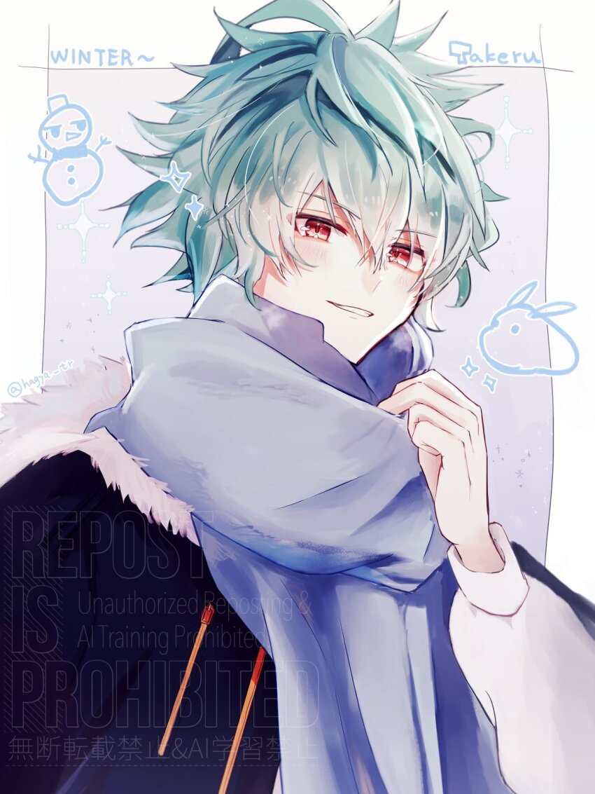 1boy black_jacket blue_scarf collar_x_malice english_text fur-trimmed_jacket fur_trim green_hair grin hagya_tr highres jacket long_sleeves looking_at_viewer male_focus purple_background red_eyes sasazuka_takeru scarf shirt short_hair simple_background smile snow_rabbit snowman solo upper_body watermark white_background white_shirt