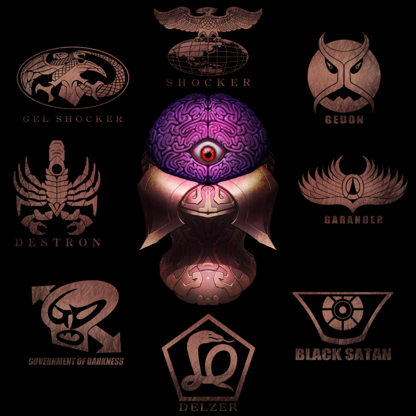 black_background brain commentary cyclops eidenjyou1997 emblem english_commentary exposed_brain great_leader_of_delzer_army highres kamen_rider kamen_rider_(1st_series) kamen_rider_amazon_(series) kamen_rider_stronger_(series) kamen_rider_v3_(series) kamen_rider_x_(series) looking_at_viewer no_humans one-eyed red_eyes shocker_(kamen_rider) solo straight-on