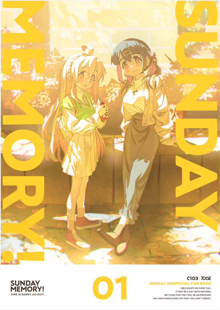 2girls absurdres ahoge black_hair boots bottle braid breasts english_text fanbook full_body genderswap genderswap_(mtf) hair_ornament hair_ribbon highres jacket jdge jewelry long_hair long_skirt long_sleeves looking_at_viewer medium_breasts multiple_girls onii-chan_wa_oshimai! orange_eyes outdoors oyama_mahiro oyama_mihari pink_hair ribbon shoes siblings sisters skirt standing sunlight sweater_vest