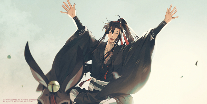 1boy :d ^_^ ahoge animal arms_up bell black_hair black_hanfu chinese_clothes closed_eyes commentary dizi donkey english_commentary facing_viewer falling_leaves flute flute_tassel hair_between_eyes hair_ribbon hanfu happy highres horseback_riding indian_style instrument jingle_bell leaf long_hair long_sleeves male_focus minataka94 modao_zushi open_mouth outdoors outstretched_arms pants ponytail red_ribbon ribbon riding robe sash sidelocks sitting sky smile solo tassel transverse_flute upper_body watermark wei_wuxian white_pants wide_sleeves wind