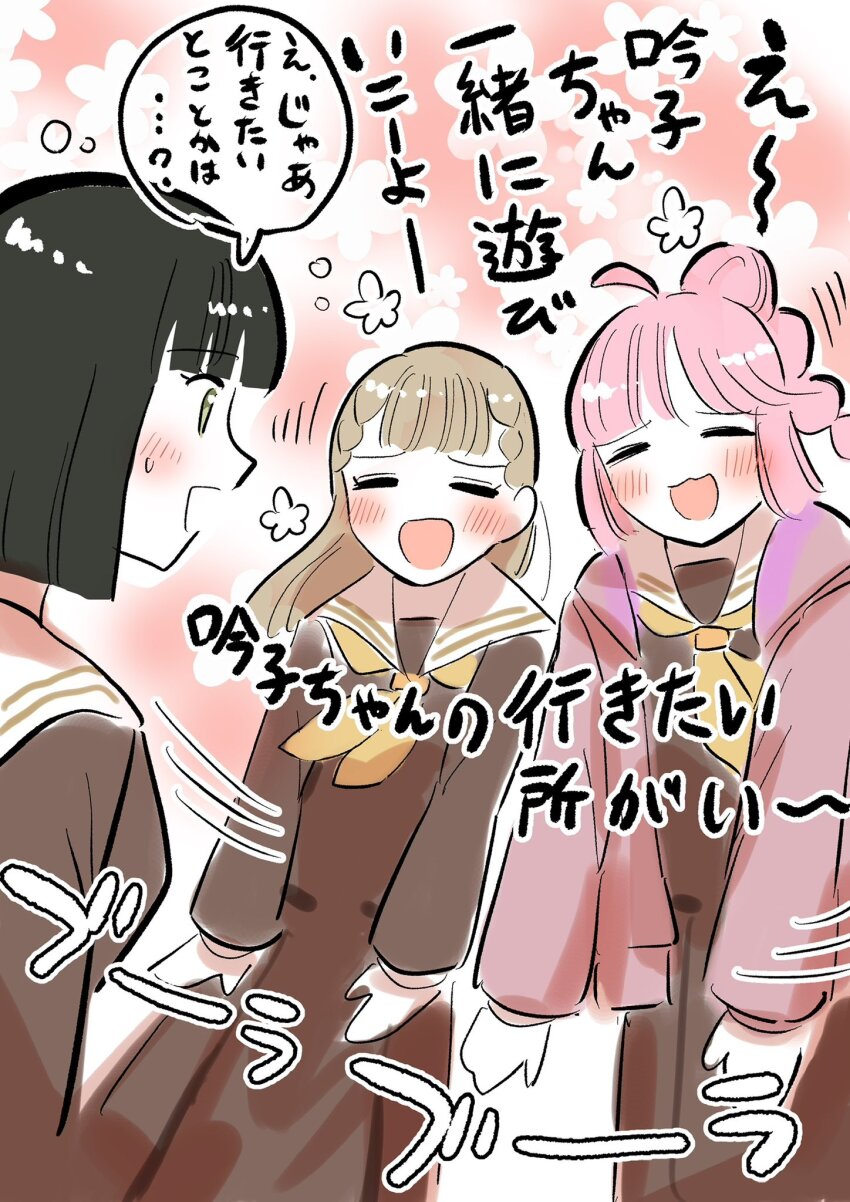 3girls :d ahoge anyoji_hime black_hair blunt_bangs blunt_ends blunt_sidelocks blush bob_cut braid brown_dress brown_hair center-flap_bangs closed_eyes commentary_request cowboy_shot dress erako9 floral_background flower_symbol green_eyes hasu_no_sora_school_uniform highres hood hooded_jacket jacket kachimachi_kosuzu link!_like!_love_live! long_hair long_sleeves looking_at_another love_live! momose_ginko multi-tied_hair multiple_girls neckerchief open_clothes open_jacket open_mouth outstretched_arms pink_background pink_hair pink_jacket pleated_dress ponytail profile sailor_collar sailor_dress school_uniform short_hair side_braids sidelocks smile speech_bubble straight_hair swept_bangs translation_request virtual_youtuber white_sailor_collar winter_uniform yellow_neckerchief zombie_pose