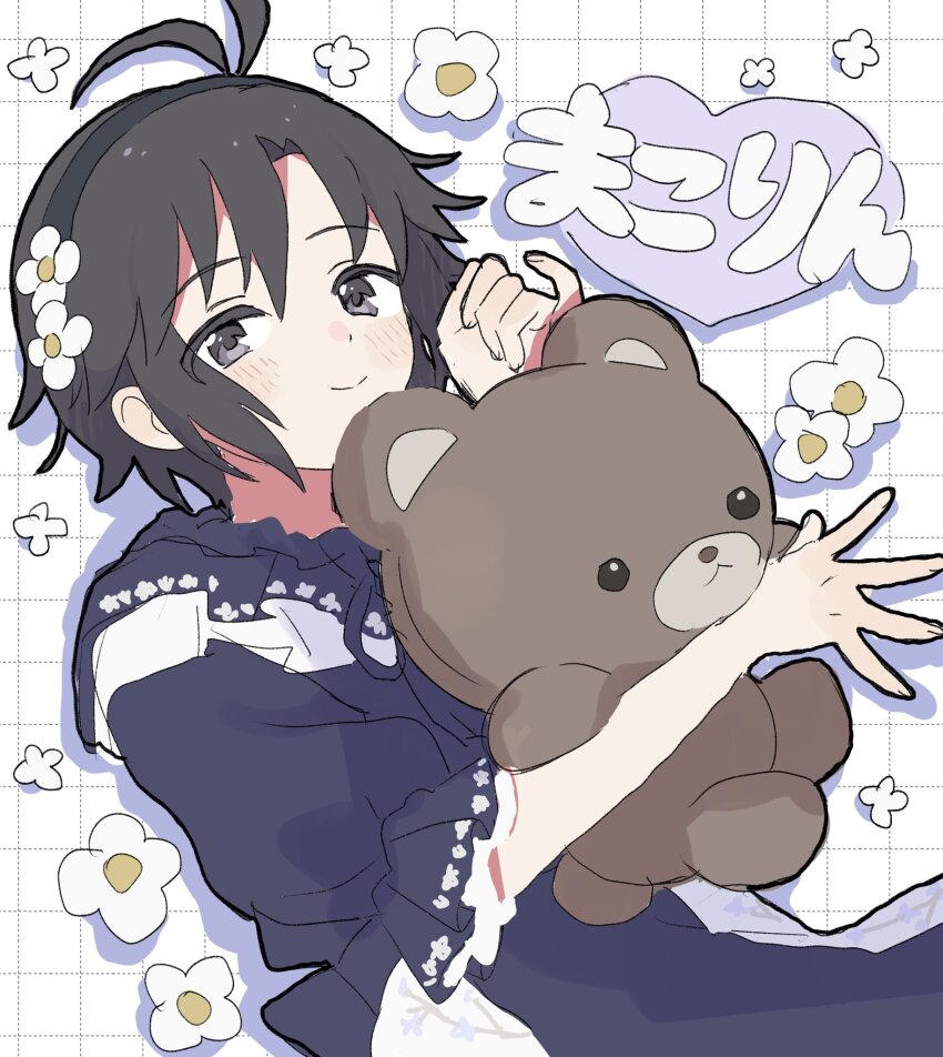 1girl antenna_hair black_dress black_eyes black_hair black_hairband blush character_name closed_mouth dress flower flower_symbol frilled_sleeves frills grid_background hair_flower hair_ornament hairband highres holding holding_stuffed_toy holding_teddy_bear idolmaster idolmaster_(classic) kikuchi_makoto looking_at_viewer pnt_0202 short_hair smile solo stuffed_animal stuffed_toy teddy_bear upper_body white_flower