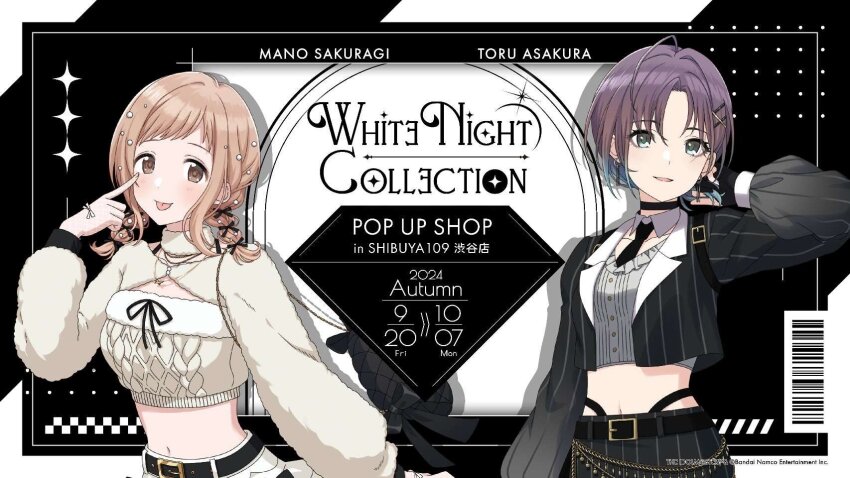 2girls asakura_toru belt black_belt blue_eyes hair_ornament highres idolmaster idolmaster_shiny_colors multiple_girls navel necktie official_art sakuragi_mano twintails