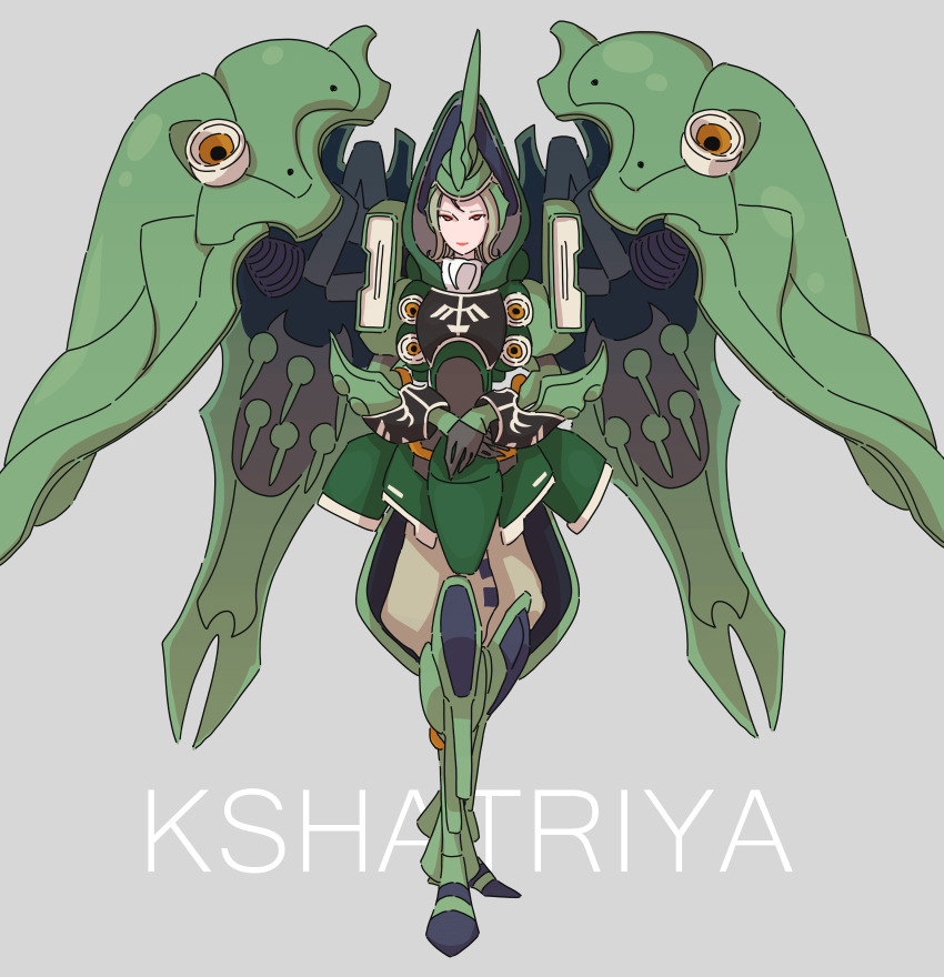 1girl 8823 armored_boots boots brown_pants character_name crossed_arms full_body green_boots grey_background gundam gundam_unicorn highres humanization knee_boots kshatriya mecha_musume orange_eyes pants red_lips simple_background smile solo standing vernier_thrusters