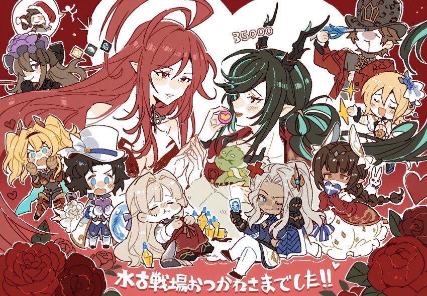 5boys 6+girls aiming aqua_hair black_hair blonde_hair blood blood_from_mouth blue_pants blush_stickers braid braided_ponytail brown_eyes brown_hair brown_hat cassius_(granblue_fantasy) chibi closed_eyes coat commentary crossed_legs dress europa_(granblue_fantasy) feeding flower gameplay_mechanics gift gran_(granblue_fantasy) granblue_fantasy gun gun_to_head haaselia hat highres holding holding_gift holding_gun holding_hands holding_weapon jacket lancelot_(granblue_fantasy) long_hair luminous_slime multicolored_hair multiple_boys multiple_girls pants payila_(granblue_fantasy) poseidon_(granblue_fantasy) post_guild_war_celebration rabbit rackam_(granblue_fantasy) red_eyes red_flower red_hair red_jacket red_rose rose rosetta_(granblue_fantasy) rosetta_(halloween)_(granblue_fantasy) short_hair small_sweatdrop soul_invoker_(shingeki_no_bahamut) streaked_hair street_king_(granblue_fantasy) symbol-only_commentary top_hat twintails weapon white_coat white_dress white_footwear white_hat white_pants zeta_(granblue_fantasy)