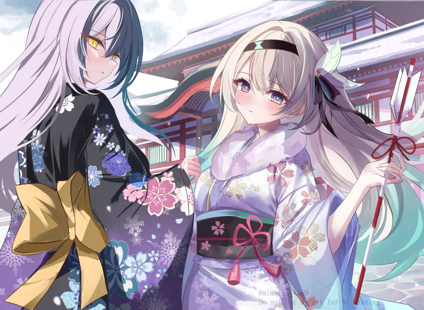 2girls absurdres alternate_costume architecture arrow_(projectile) black_hairband black_kimono blue_pupils closed_mouth cloud cloudy_sky cobblestone commentary_request cowboy_shot dot_nose east_asian_architecture firefly_(honkai:_star_rail) floating_hair fur-trimmed_kimono fur_trim gradient_hair green_hair grey_hair hair_between_eyes hair_ornament hairband hamaya highres holding holding_arrow honkai:_star_rail honkai_(series) japanese_clothes kimono long_hair looking_at_viewer looking_back mimori_(mimorin_4860) multicolored_hair multiple_girls obi obijime outdoors print_kimono purple_eyes purple_kimono sash shrine sky smile stelle_(honkai:_star_rail) trailblazer_(honkai:_star_rail) twitter_username wide_sleeves yellow_eyes