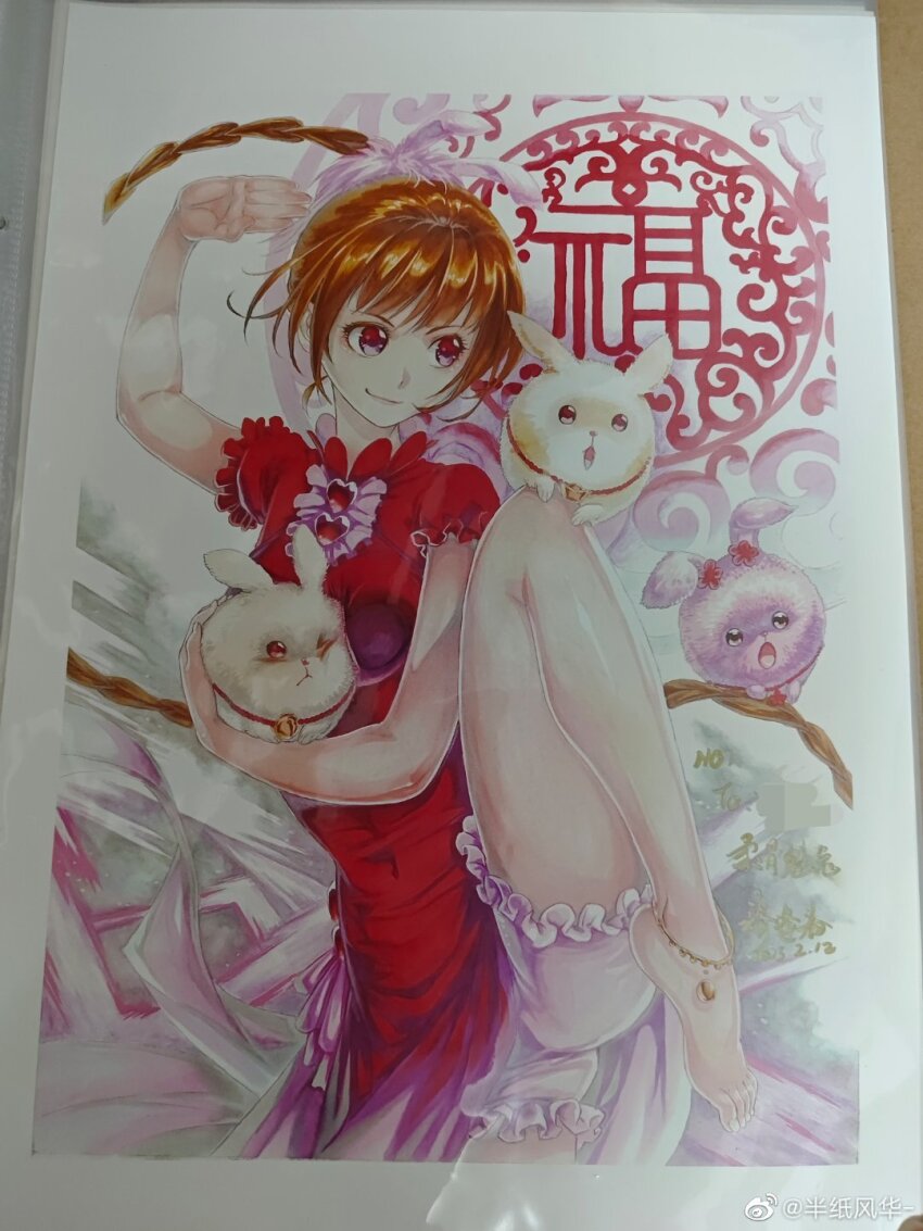 1girl animal bare_legs barefoot bell bloomers braid braided_ponytail closed_mouth douluo_dalu dress hair_tie highres holding holding_animal leg_up mu_fengchun official_art pink_eyes pink_ribbon rabbit red_dress ribbon second-party_source short_sleeves smile traditional_media underwear upper_body white_bloomers xiao_wu_(douluo_dalu)