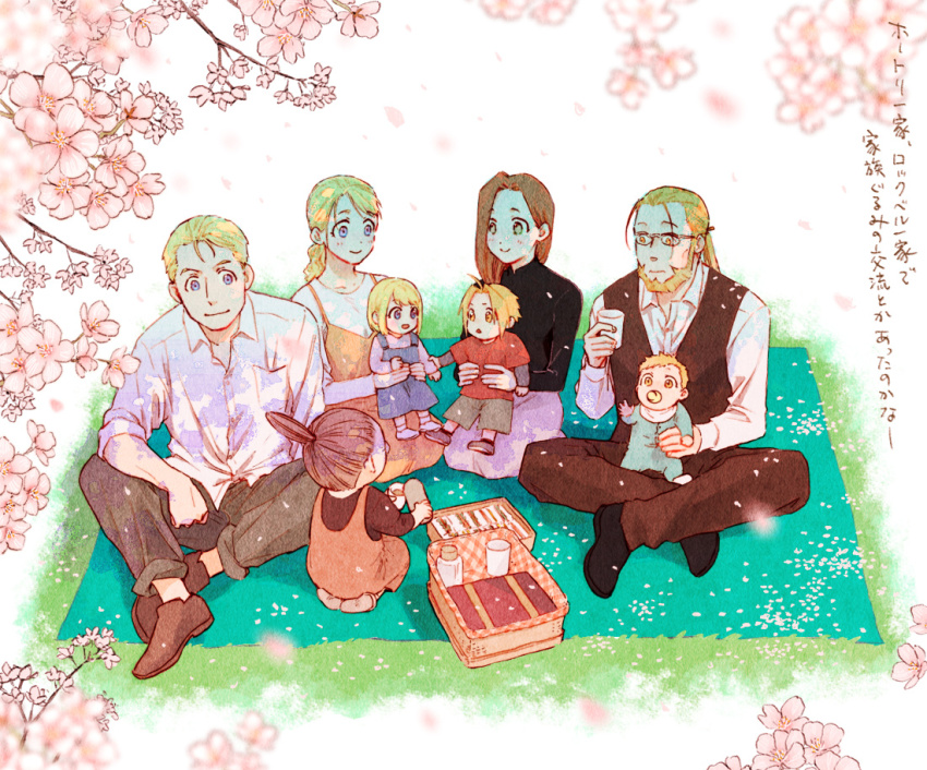 4boys 4girls alphonse_elric alternate_universe baby basket blanket blonde_hair blue_eyes blurry blurry_foreground branch brothers brown_hair carrying cherry_blossoms couple cup depth_of_field dress_shirt edward_elric family father_and_daughter father_and_son flower food full_body fullmetal_alchemist glass glasses grandfather_and_granddaughter grass green_eyes hanami hanayama_(inunekokawaii) happy hetero holding holding_cup husband_and_wife crossed_legs mother_and_daughter mother_and_son multiple_boys multiple_girls outdoors petals pinako_rockbell pink_flower sandwich sara_rockbell seiza shirt siblings sitting smile translation_request trisha_elric urey_rockbell van_hohenheim white_shirt winry_rockbell yellow_eyes aged_down
