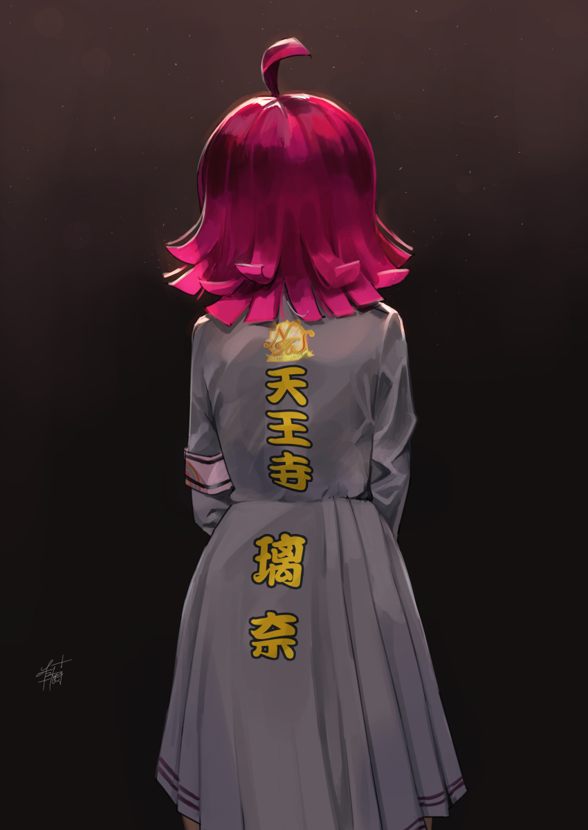 1girl absurdres ahoge armband blunt_ends bousouzoku coat delinquent dress feza_chen_(ushaku) from_behind highres long_sleeves love_live! love_live!_nijigasaki_high_school_idol_club pink_hair pleated_dress ryouran!_victory_road_(love_live!) solo tennoji_rina tokkoufuku translation_request