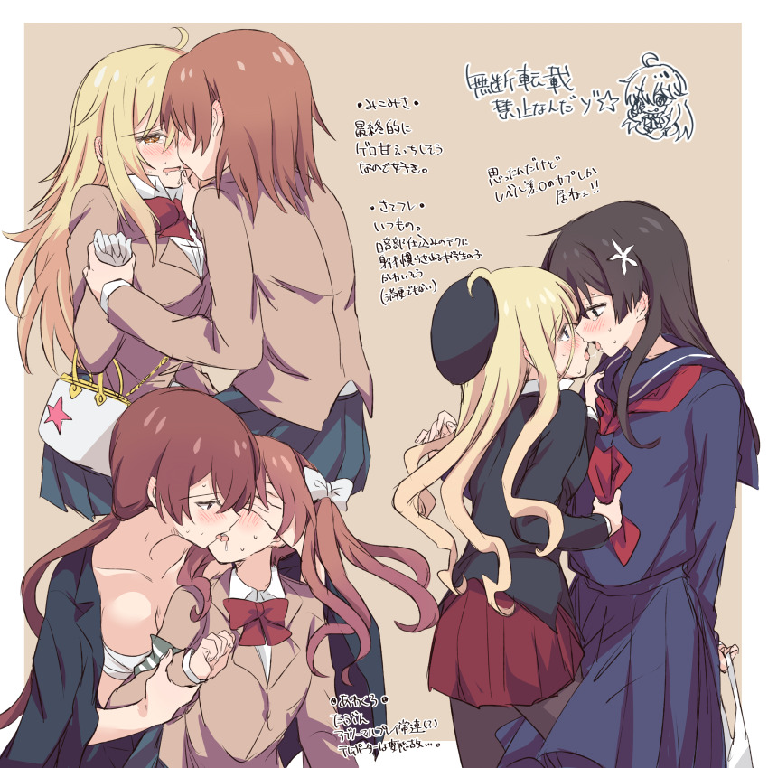 6+girls absurdres arm_grab armband bag beret black_hair black_headwear black_legwear blonde_hair blue_skirt blush bow breasts brown_background brown_hair cleavage commentary_request ear_blush eye_contact french_kiss frenda_seivelun green_armband hair_bow hair_ornament hat highres kiss leg_between_thighs long_hair long_sleeves looking_at_another medium_breasts misaka_mikoto mizin_kosutin multiple_girls musujime_awaki pantyhose pleated_skirt red_skirt saliva sarashi saten_ruiko school_uniform serafuku shirai_kuroko shokuhou_misaki short_hair skirt sweat toaru_kagaku_no_railgun toaru_kagaku_no_railgun_t toaru_majutsu_no_index tokiwadai_school_uniform tongue tongue_out translation_request twintails white_bow yuri