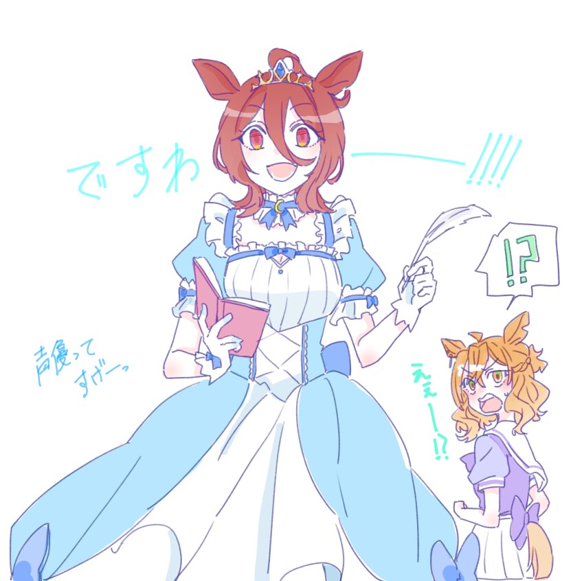 2girls :d absurdres agnes_tachyon_(umamusume) ahoge animal_ears blue_dress book bow braid breasts brown_hair cleavage cleavage_cutout clothing_cutout dress hair_between_eyes highres holding holding_book horse_ears horse_girl horse_tail jungle_pocket_(umamusume) looking_at_viewer multiple_girls notched_ear open_book open_mouth orange_eyes pleated_skirt puffy_short_sleeves puffy_sleeves purple_bow purple_shirt quill red_eyes school_uniform seila_rei shirt short_sleeves simple_background skirt small_breasts smile tail tiara tracen_school_uniform translation_request umamusume v-shaped_eyebrows white_background white_skirt