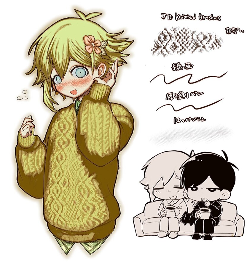 2boys alternate_costume antenna_hair basil_(faraway)_(omori) basil_(omori) blonde_hair blue_eyes blush bright_pupils brown_sweater cat closed_eyes couch flower flying_sweatdrops hair_flower hair_ornament highres long_sleeves male_focus mewo multiple_boys omori open_mouth short_hair simple_background sitting sunny_(omori) sweater tate_ware_anal translation_request white_background