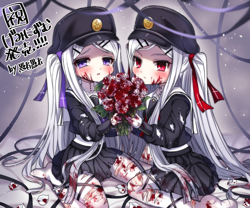 2girls absurdres black_hat black_serafuku black_skirt blood blood_on_clothes blood_on_face blush bouquet flower frown gakuseibou geminism gushagusha5 hair_ornament hairclip hat highres hirosoma_kikyou hirosoma_shinku holding holding_bouquet long_hair looking_at_viewer multiple_girls neckerchief open_mouth pantyhose pleated_skirt purple_eyes purple_neckerchief red_eyes red_neckerchief rose sailor_collar school_uniform serafuku sharp_teeth siblings sitting skirt teeth torn_clothes torn_pantyhose twins two_side_up very_long_hair wariza white_flower white_hair white_pantyhose white_rose white_sailor_collar