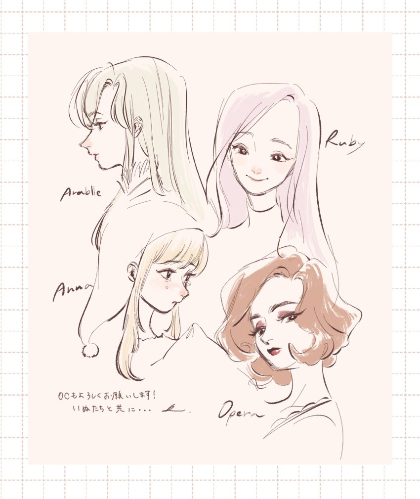 4girls absurdres black_eyes blush border brown_hair character_name closed_mouth crying crying_with_eyes_open eyelashes eyeshadow highres long_hair looking_afar makeup multiple_girls nose_blush oka-easelandshiro original parted_bangs parted_lips pink_hair portrait profile red_eyeshadow sketch smile tears